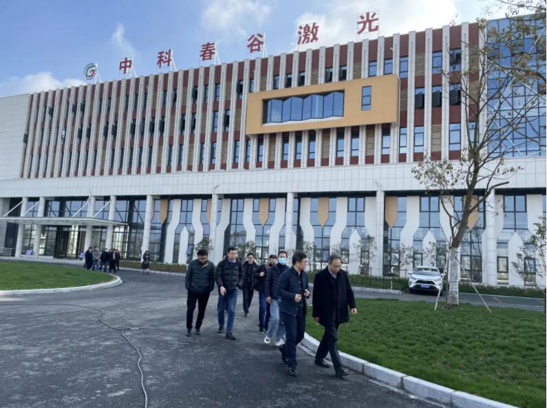 中科院上海光機所領(lǐng)導來繁考察